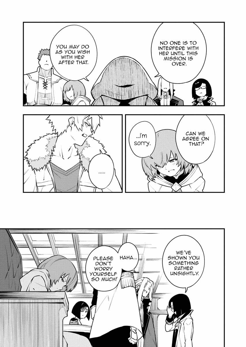 Do you want to create the strongest dungeon, Mr. Alchemist who was expelled? Chapter 16 13
